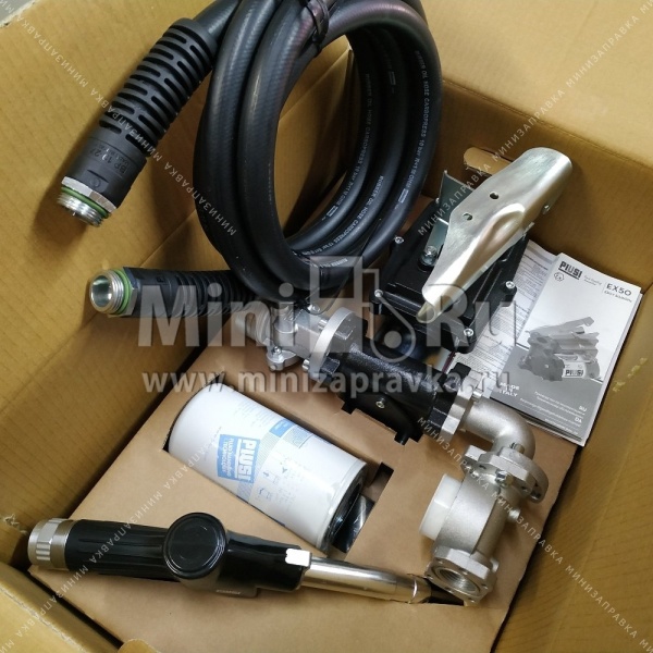 Комплект для перекачки бензина DRUM EX50 12V DC ATEX A + cable для Дизтоплива