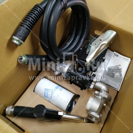 Комплект для перекачки бензина DRUM EX50 12V DC ATEX A + cable F00372040