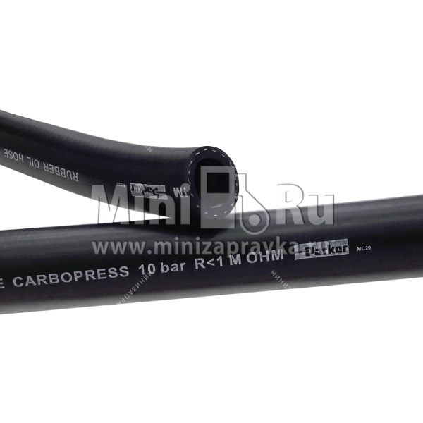 Шланг топливный Carbopress 25мм IH30508001