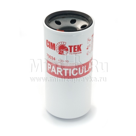 Фильтр 450-10 (10 микрон, до 90 л/мин)